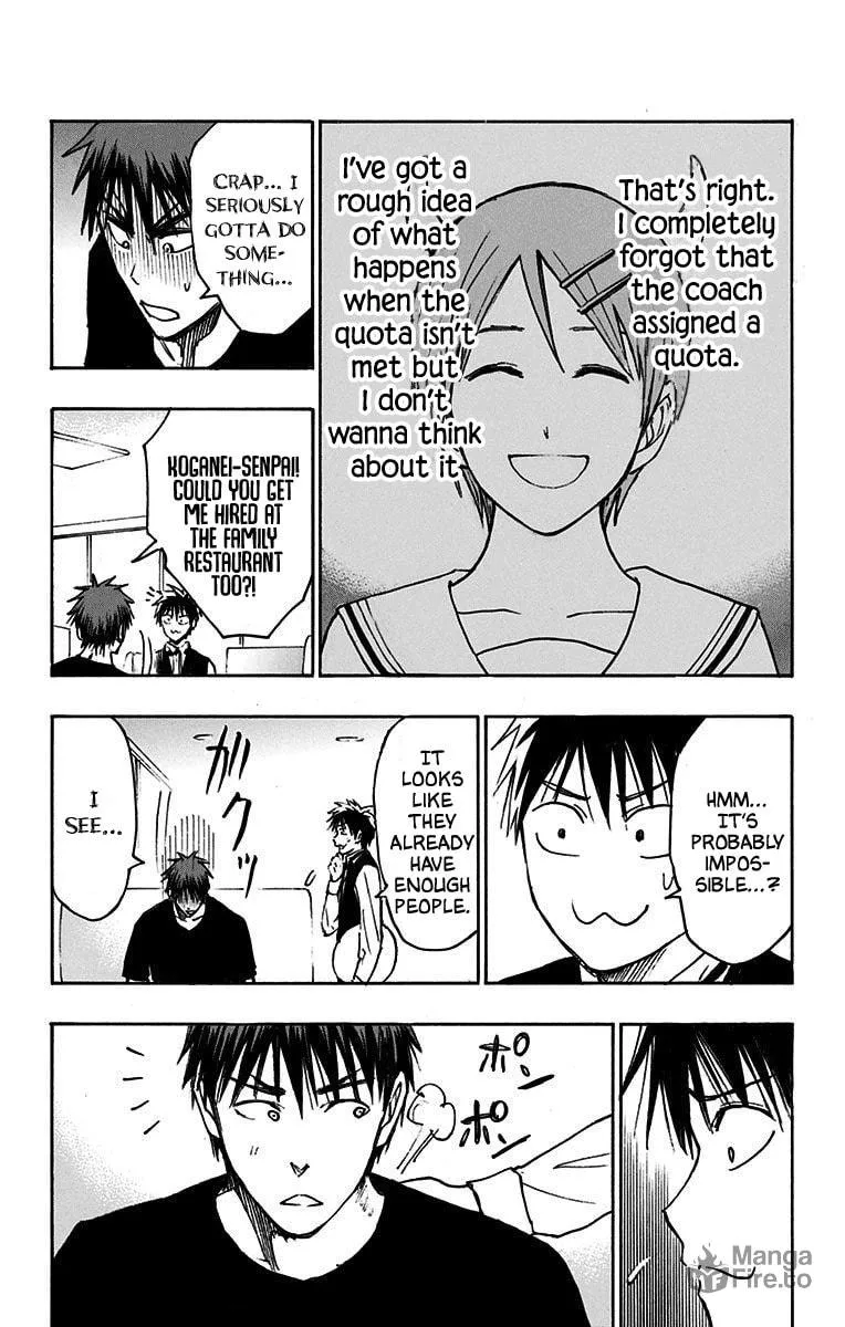 Read Kuroko no Basket - Replace Plus chapter 19 image 41 on Lezhin