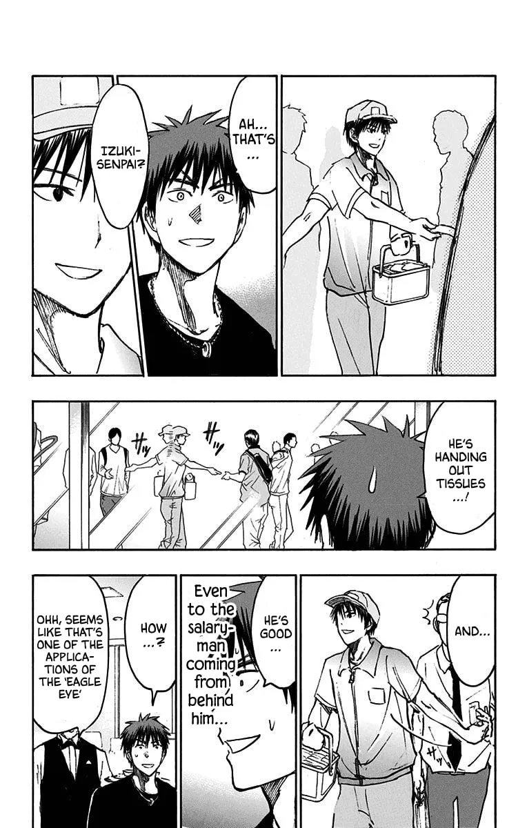 Read Kuroko no Basket - Replace Plus chapter 19 image 43 on Lezhin