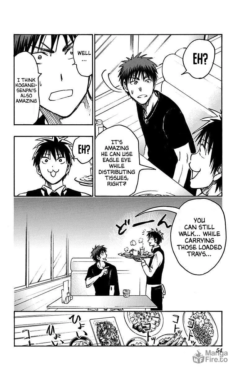 Read Kuroko no Basket - Replace Plus chapter 19 image 44 on Lezhin
