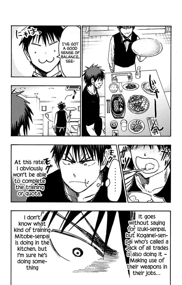 Read Kuroko no Basket - Replace Plus chapter 19 image 45 on Lezhin