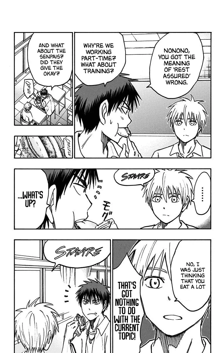 Read Kuroko no Basket - Replace Plus chapter 19 image 7 on Lezhin