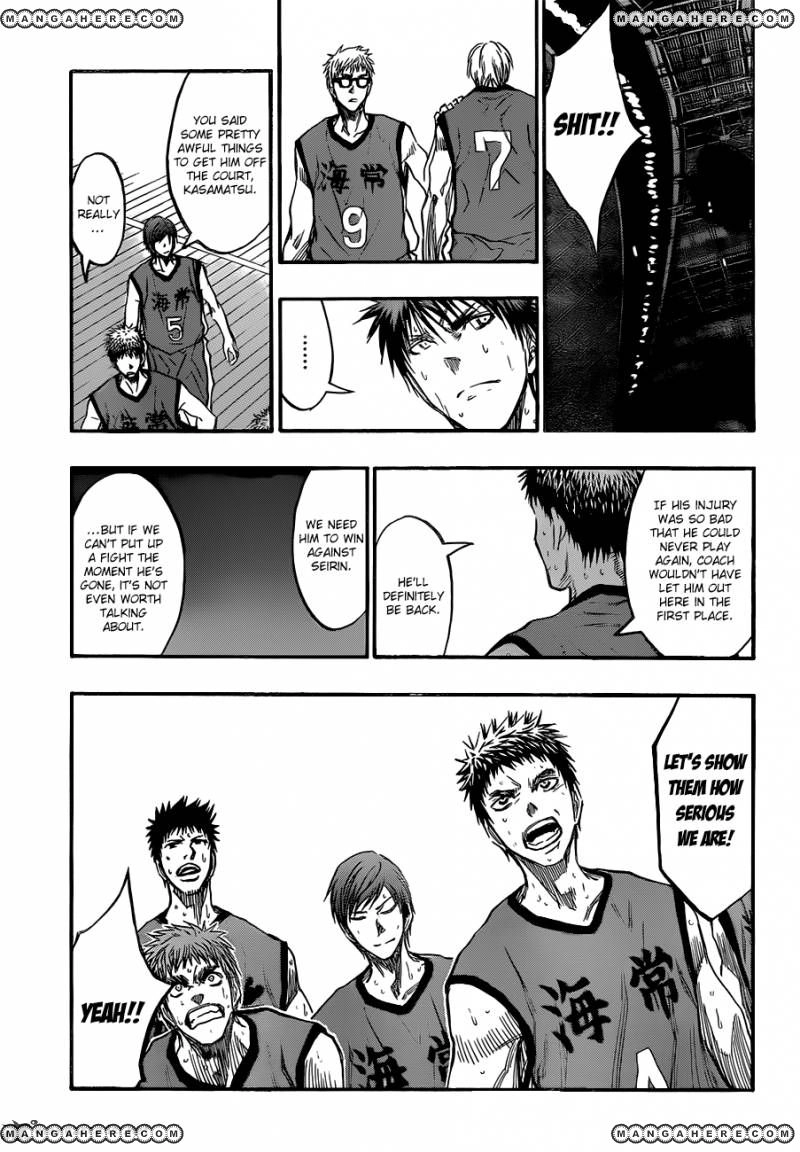 Kuroko no Basket - Replace Plus Chapter 190 page 15 - 