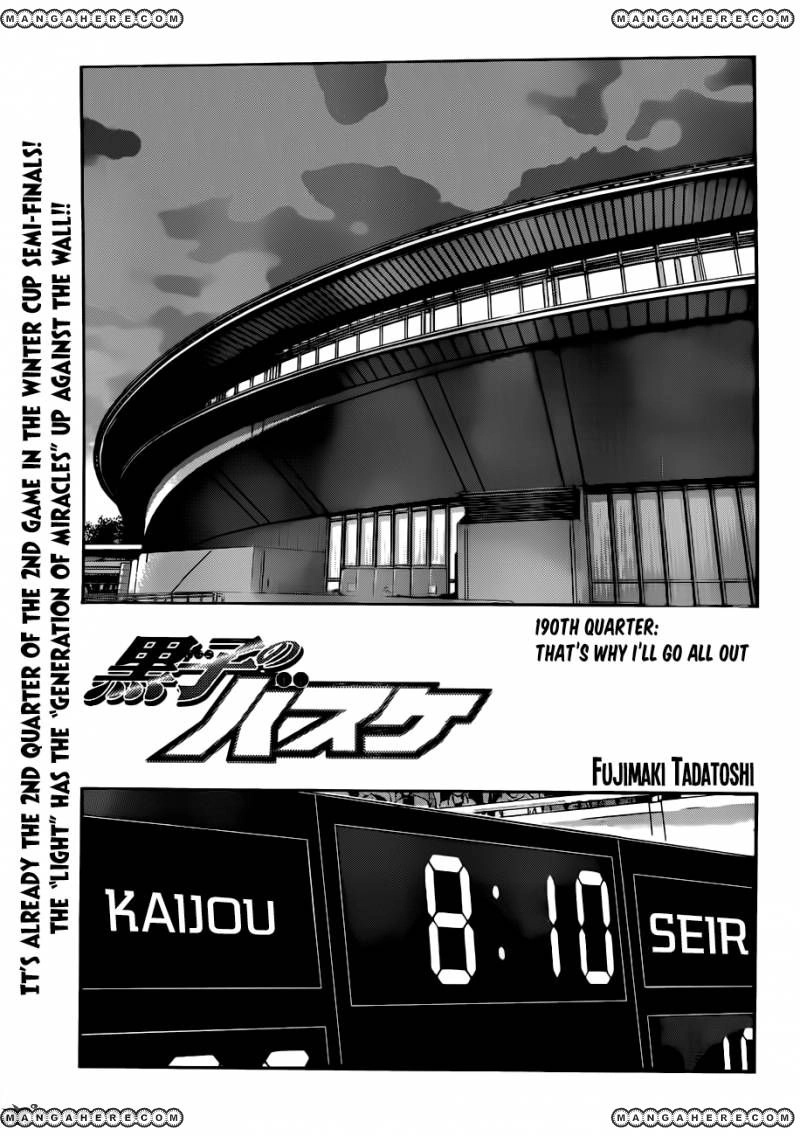 Kuroko no Basket - Replace Plus Chapter 190 page 5 - 
