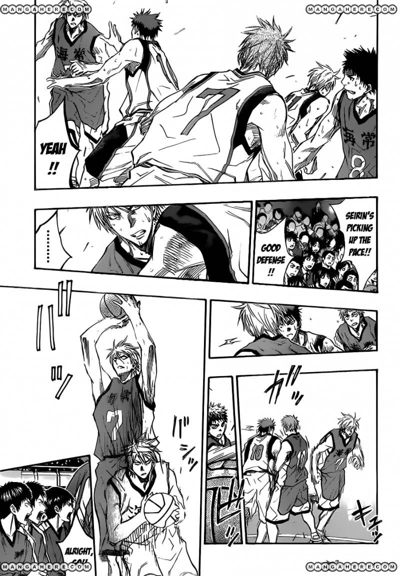 Kuroko no Basket - Replace Plus Chapter 190 page 7 - 