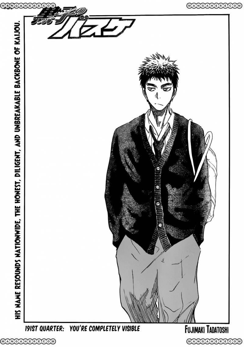 Kuroko no Basket - Replace Plus Chapter 191 page 1 - 