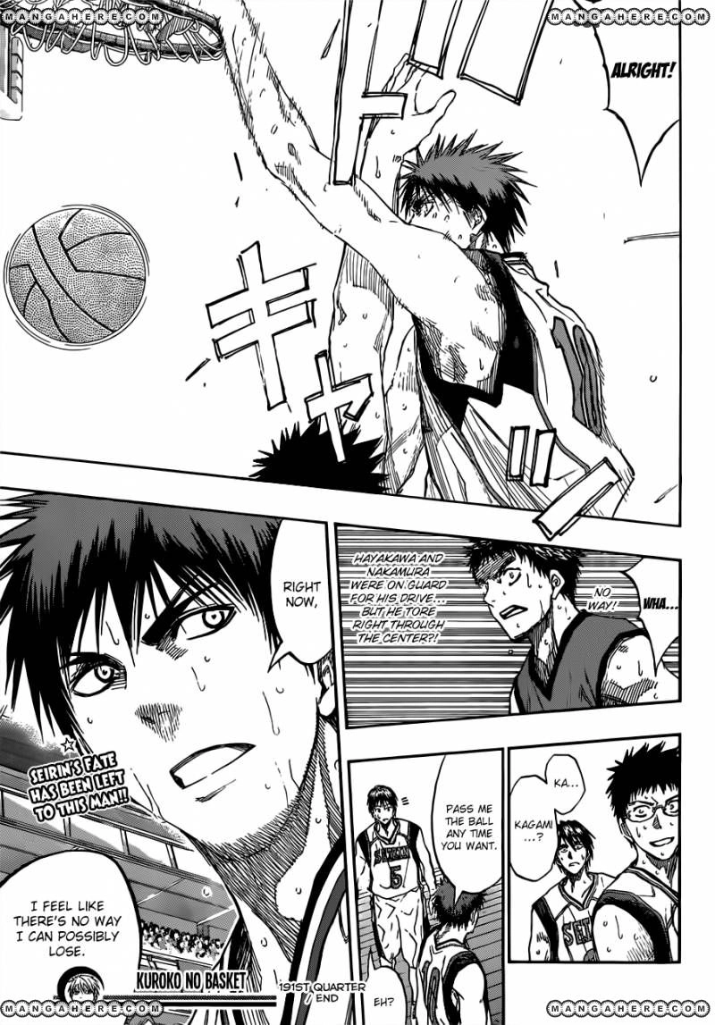 Kuroko no Basket - Replace Plus Chapter 191 page 21 - 