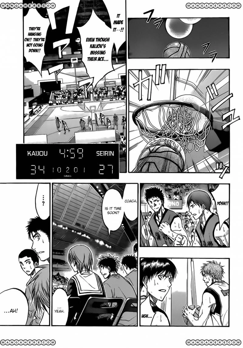 Kuroko no Basket - Replace Plus Chapter 191 page 7 - 