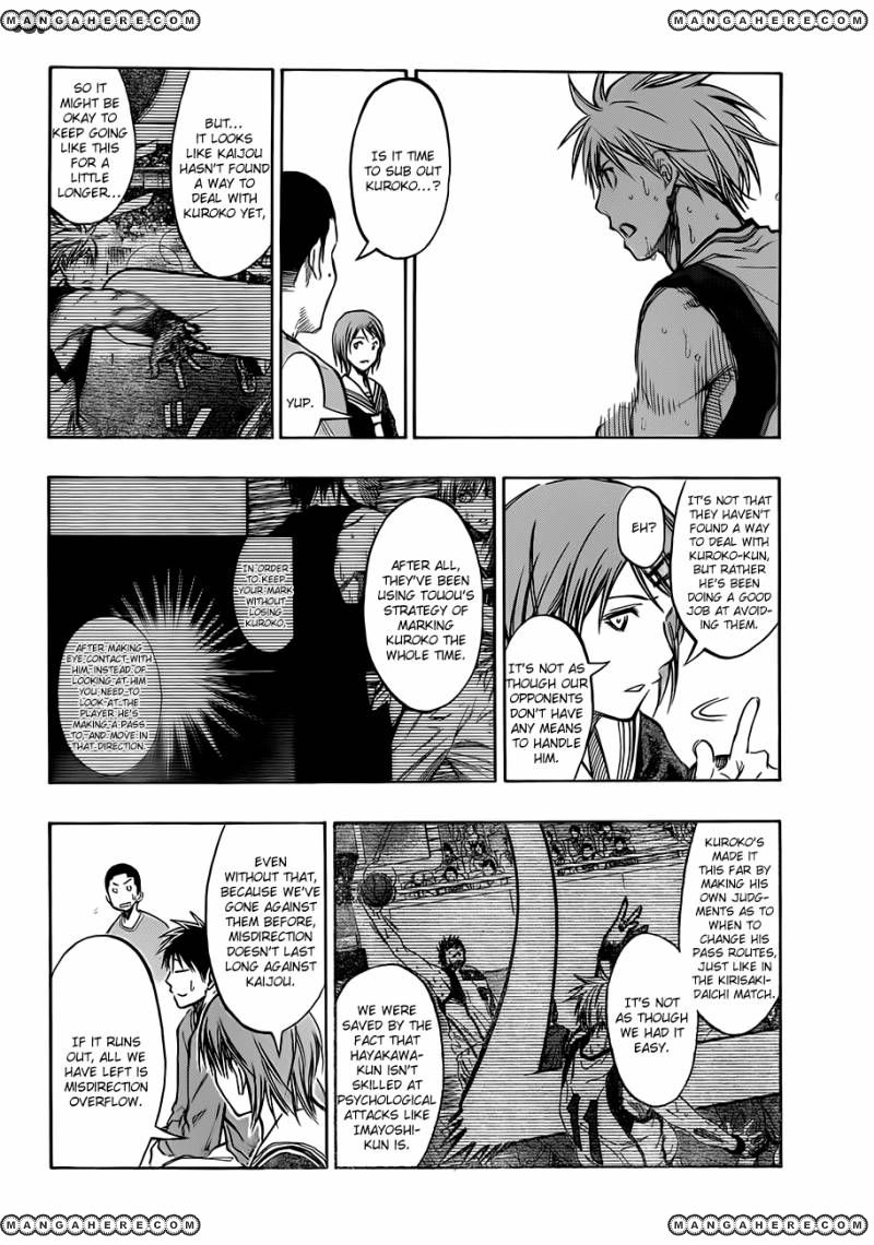 Kuroko no Basket - Replace Plus Chapter 191 page 8 - 