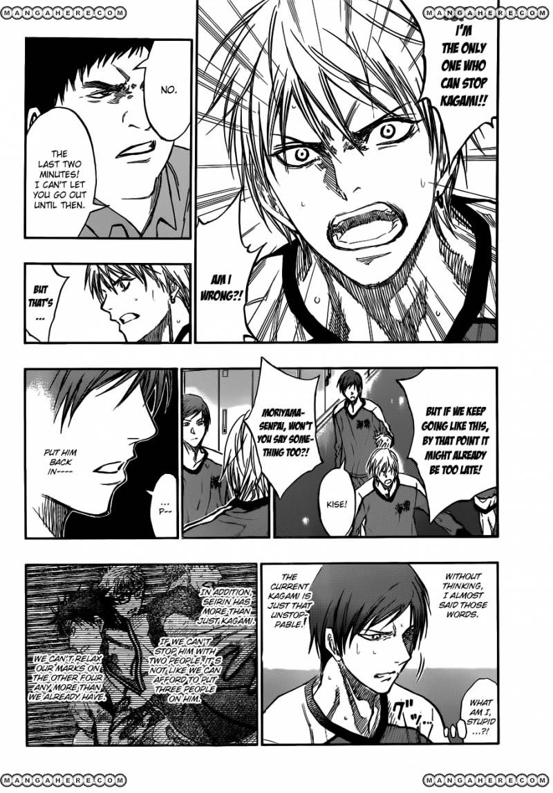 Kuroko no Basket - Replace Plus Chapter 192 page 14 - 
