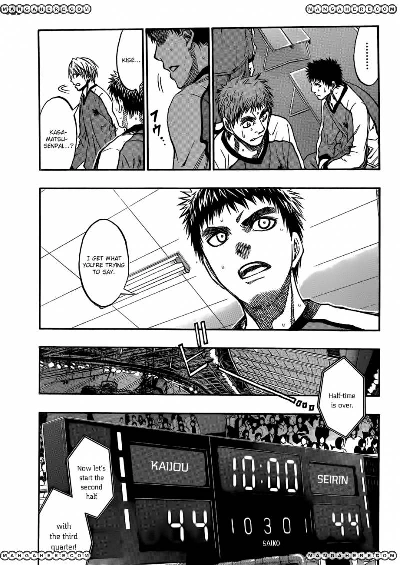 Kuroko no Basket - Replace Plus Chapter 192 page 15 - 