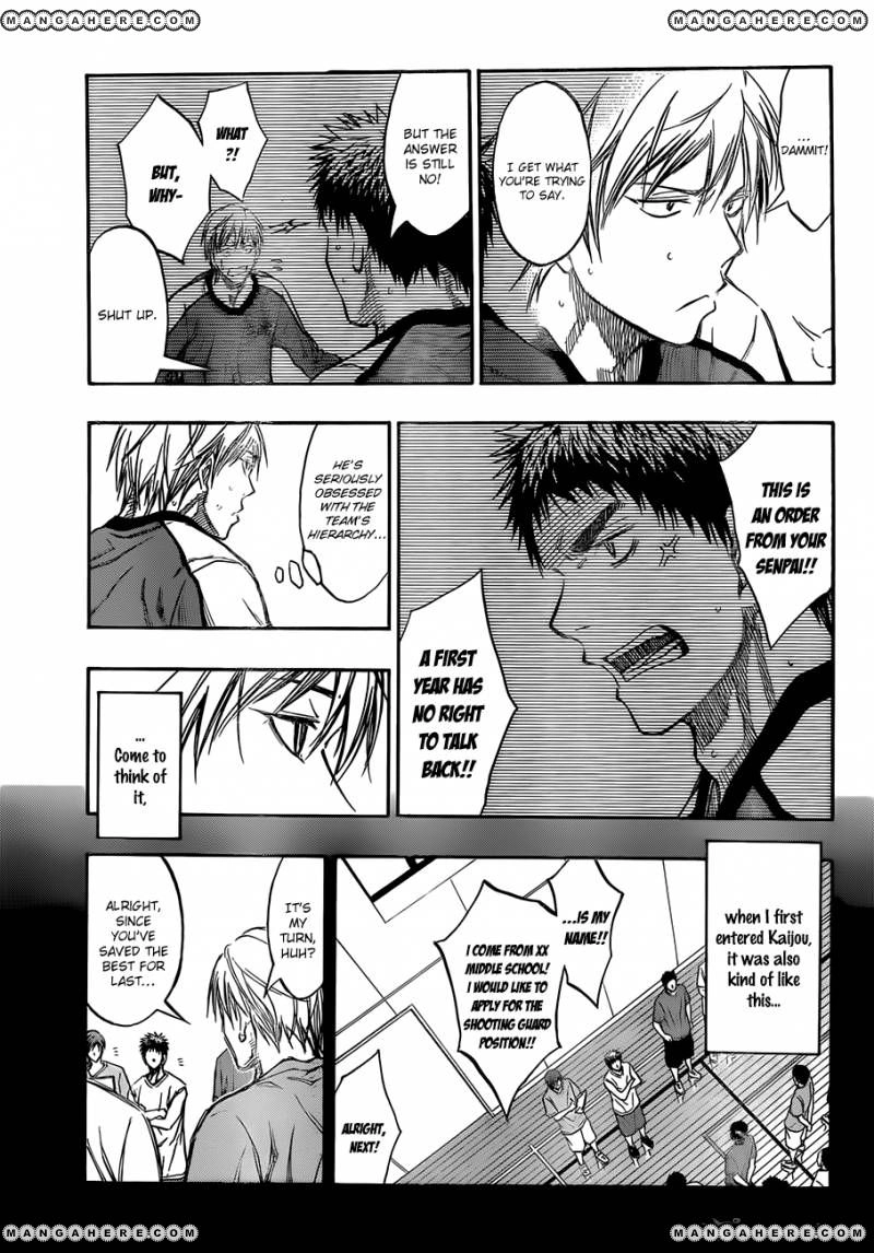 Kuroko no Basket - Replace Plus Chapter 192 page 17 - 