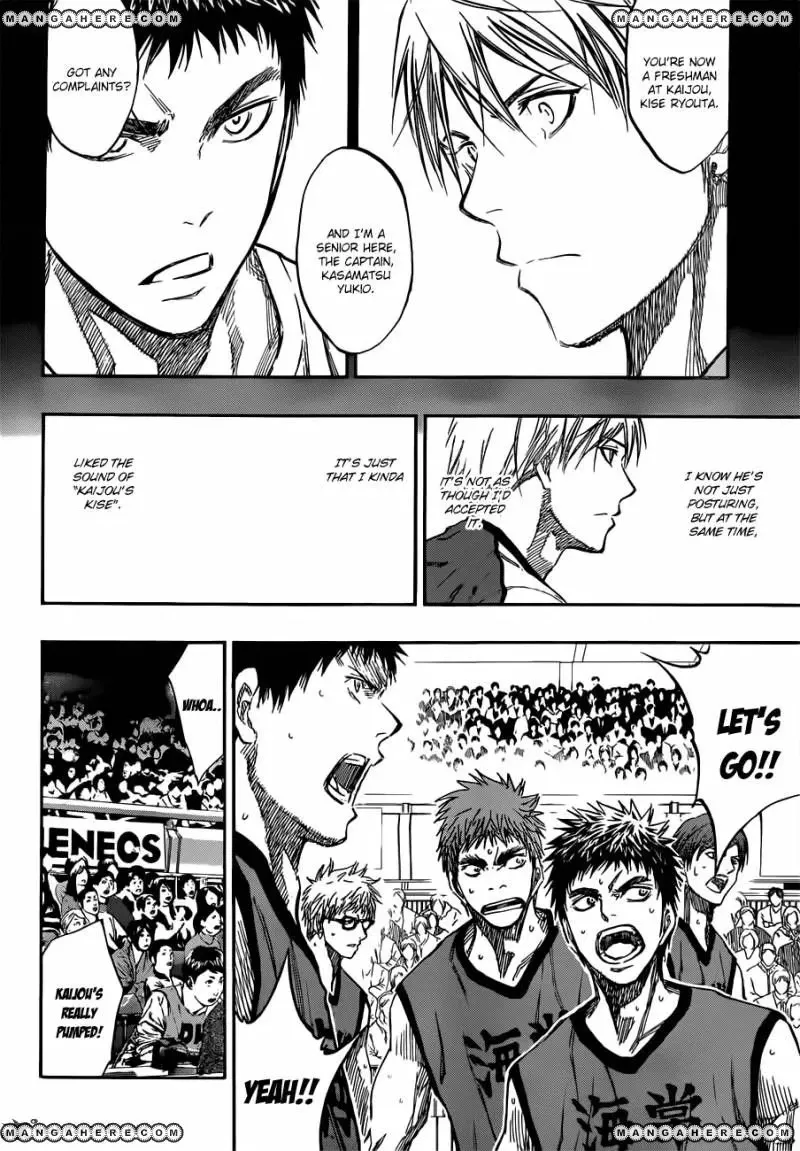 Kuroko no Basket - Replace Plus Chapter 192 page 20 - 