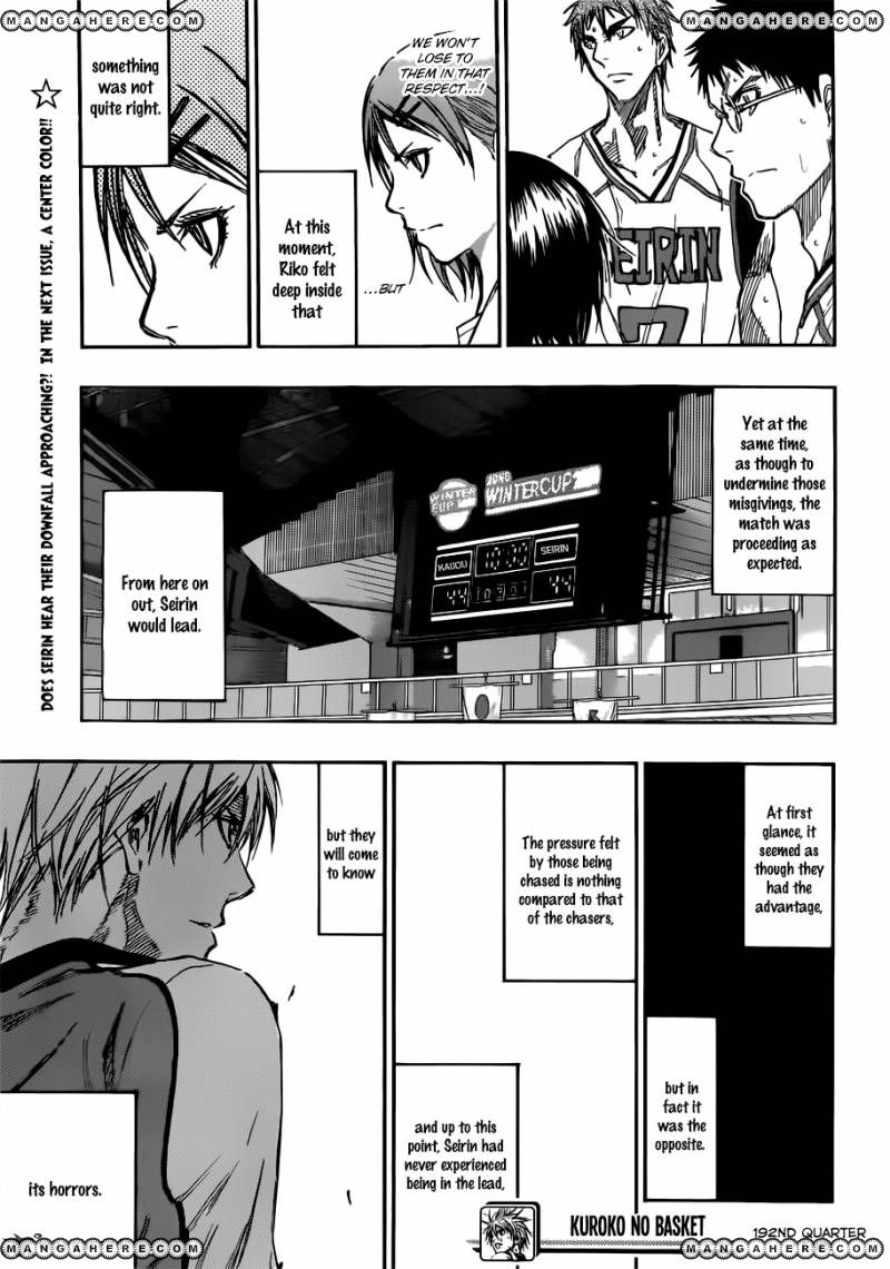 Kuroko no Basket - Replace Plus Chapter 192 page 21 - 