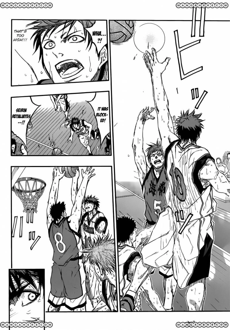 Kuroko no Basket - Replace Plus Chapter 192 page 8 - 