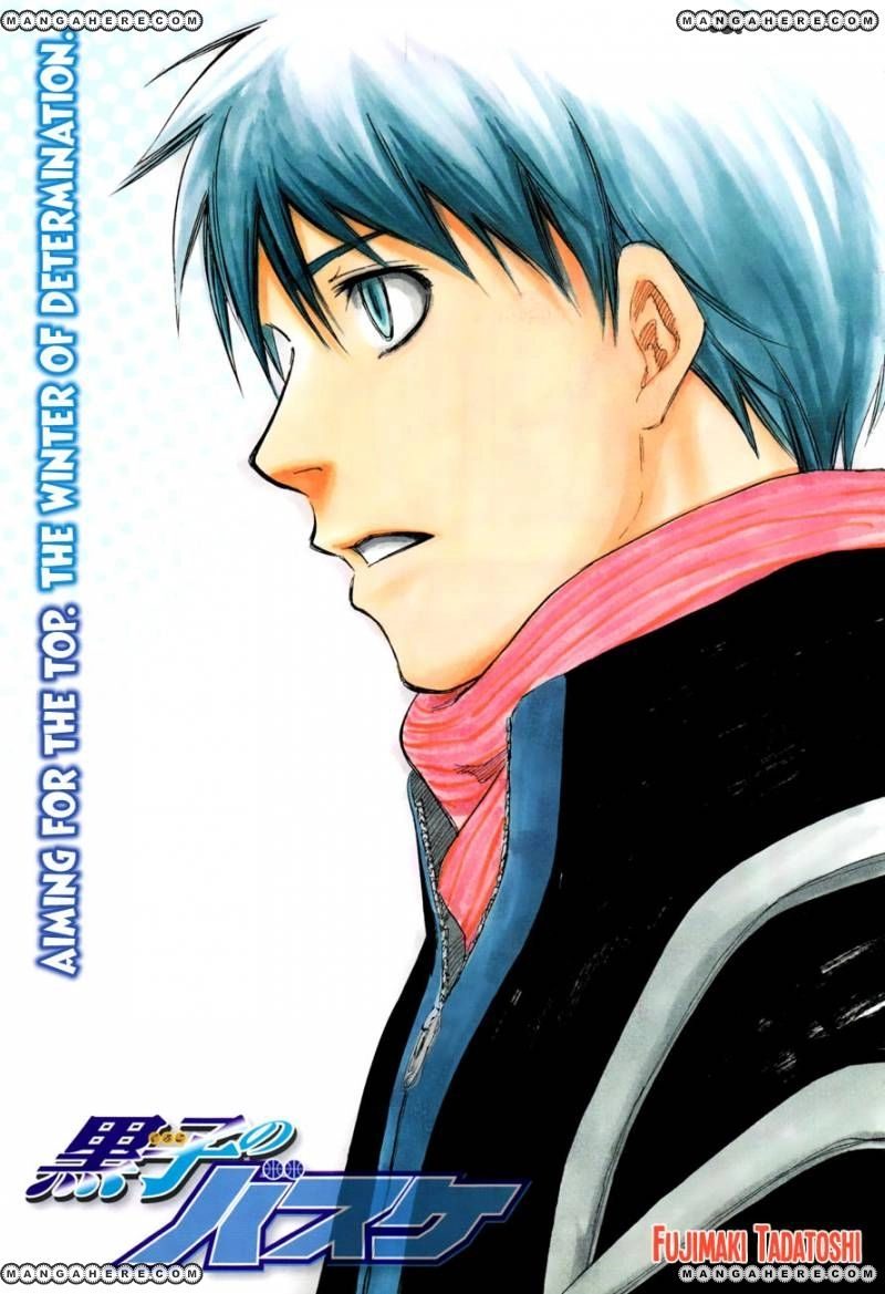 Kuroko no Basket - Replace Plus Chapter 193 page 1 - 