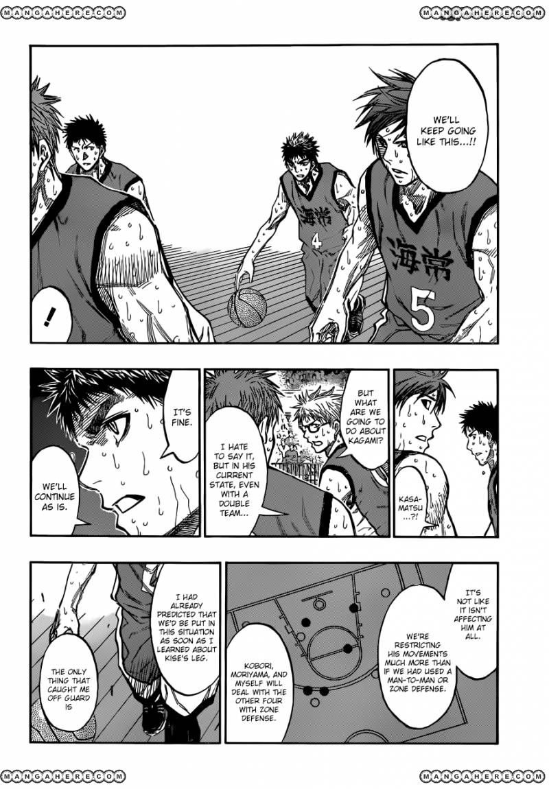 Kuroko no Basket - Replace Plus Chapter 193 page 12 - 
