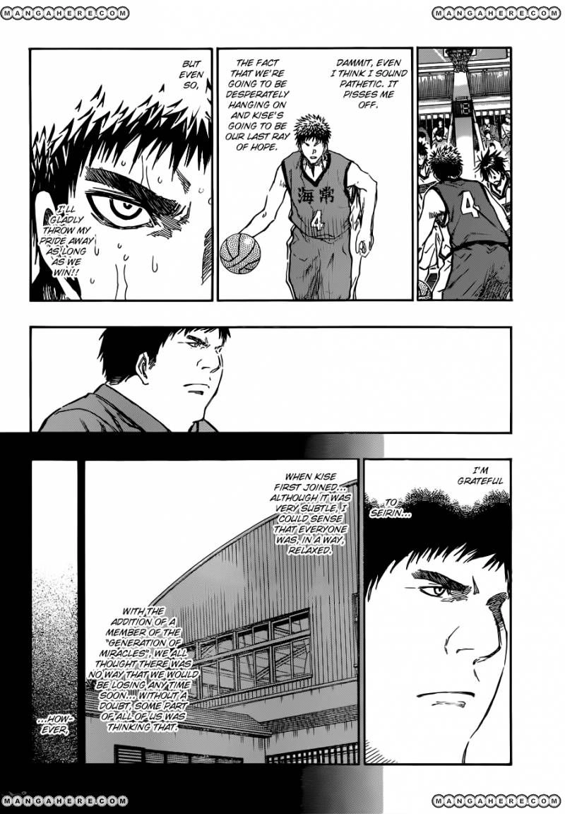 Kuroko no Basket - Replace Plus Chapter 193 page 14 - 