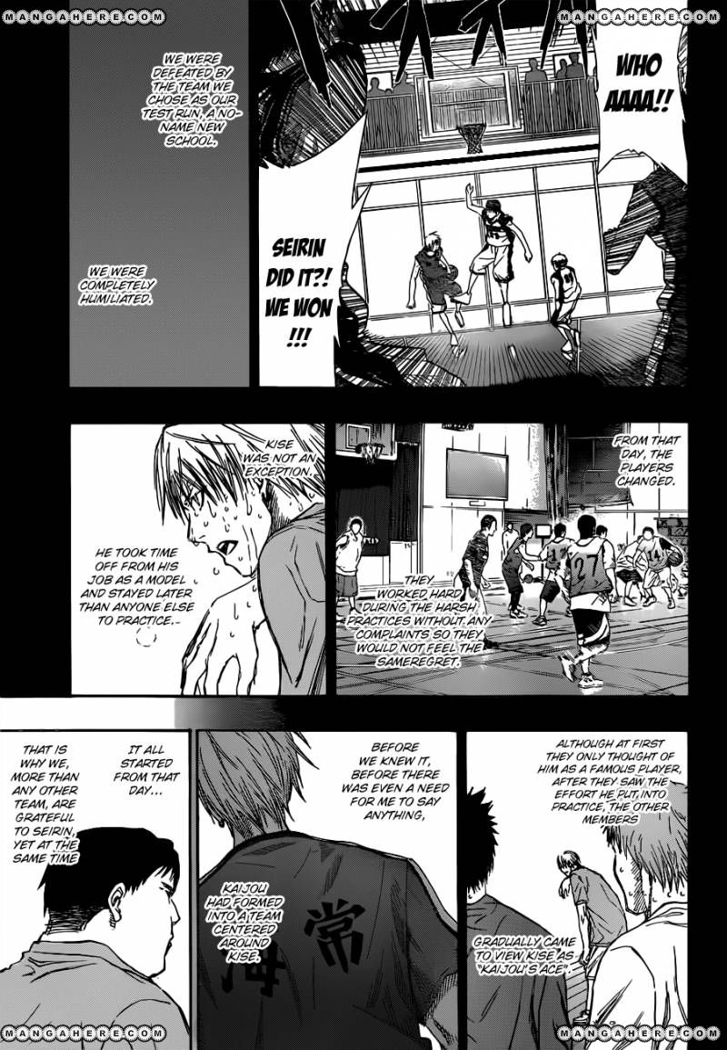 Kuroko no Basket - Replace Plus Chapter 193 page 15 - 