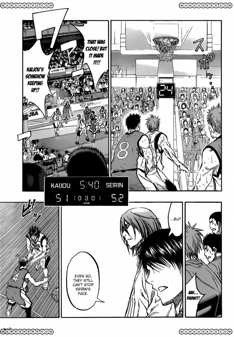 Kuroko no Basket - Replace Plus Chapter 193 page 7 - 