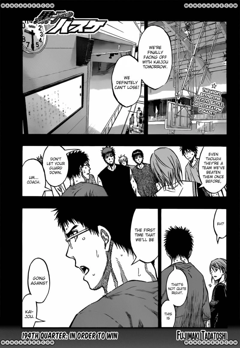 Kuroko no Basket - Replace Plus Chapter 194 page 1 - 