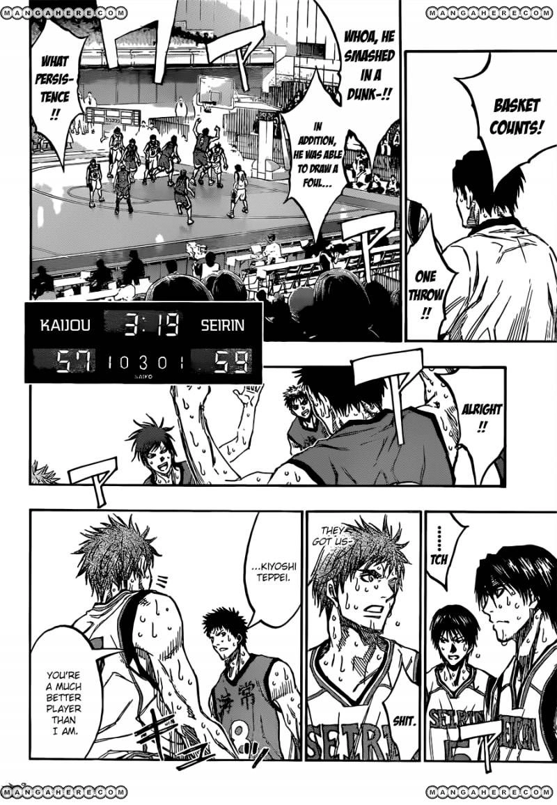 Kuroko no Basket - Replace Plus Chapter 194 page 6 - 