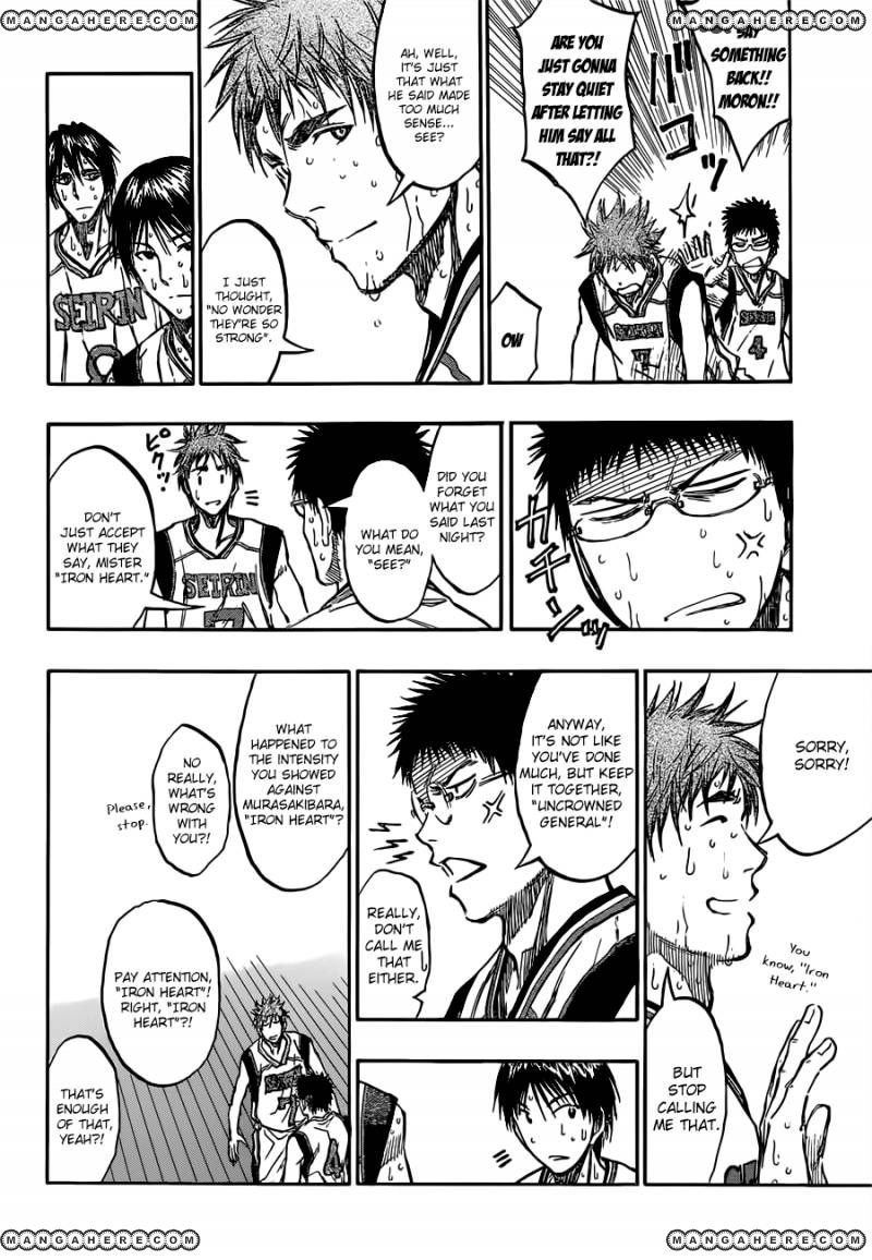 Kuroko no Basket - Replace Plus Chapter 194 page 8 - 