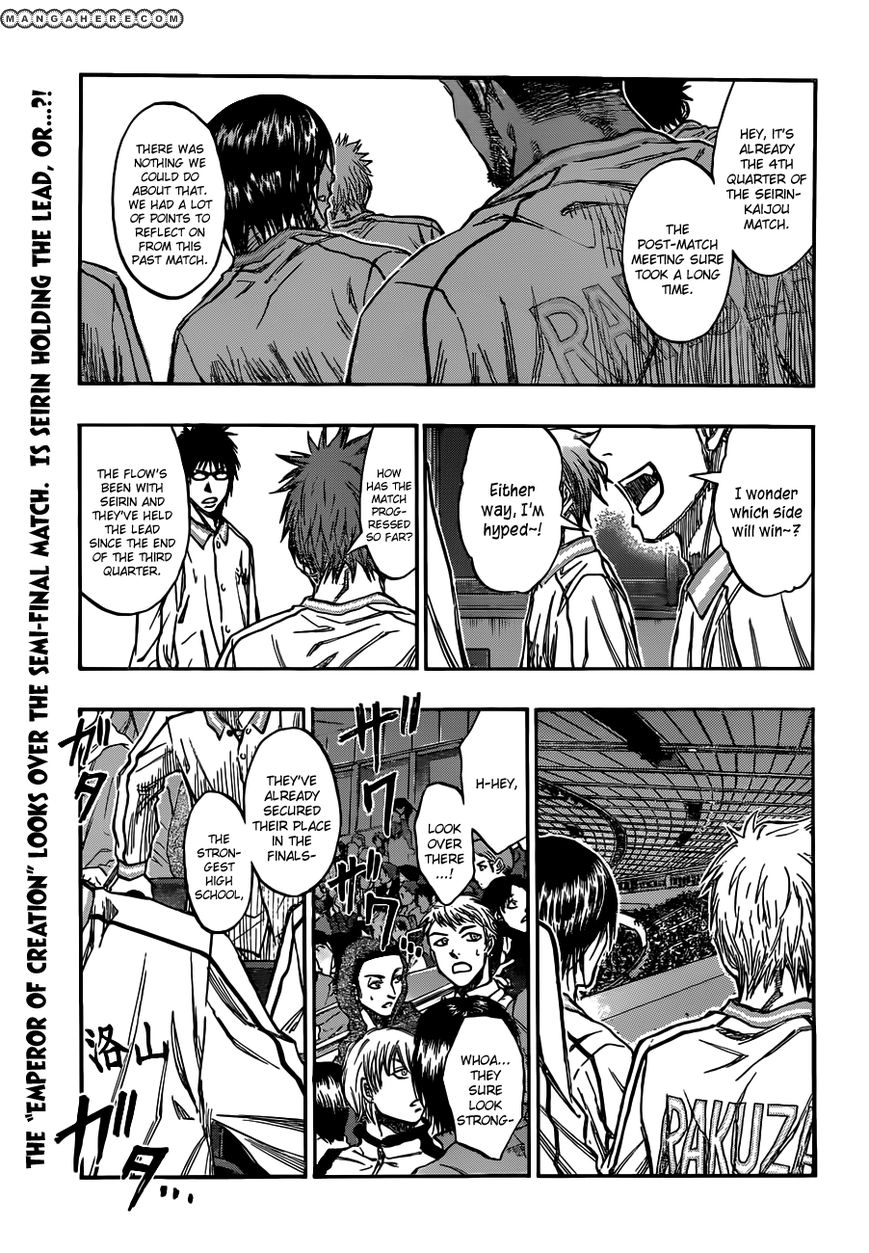 Kuroko no Basket - Replace Plus Chapter 195 page 1 - 