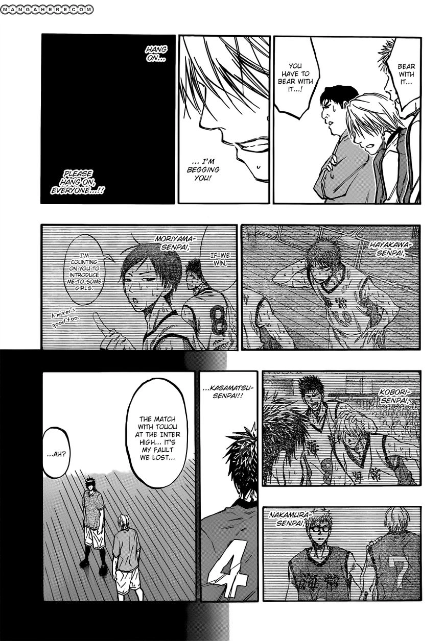 Kuroko no Basket - Replace Plus Chapter 195 page 11 - 