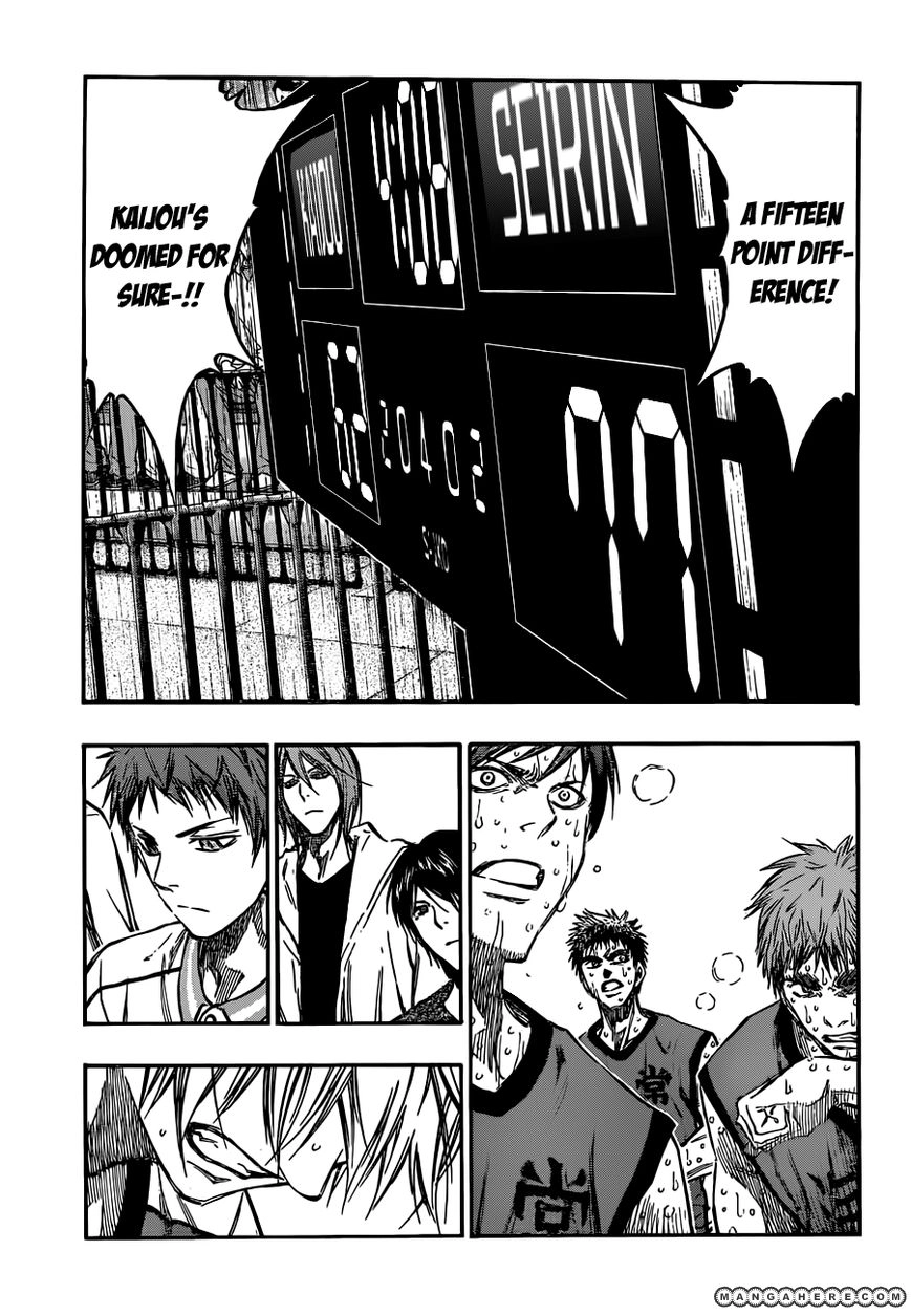 Kuroko no Basket - Replace Plus Chapter 195 page 15 - 
