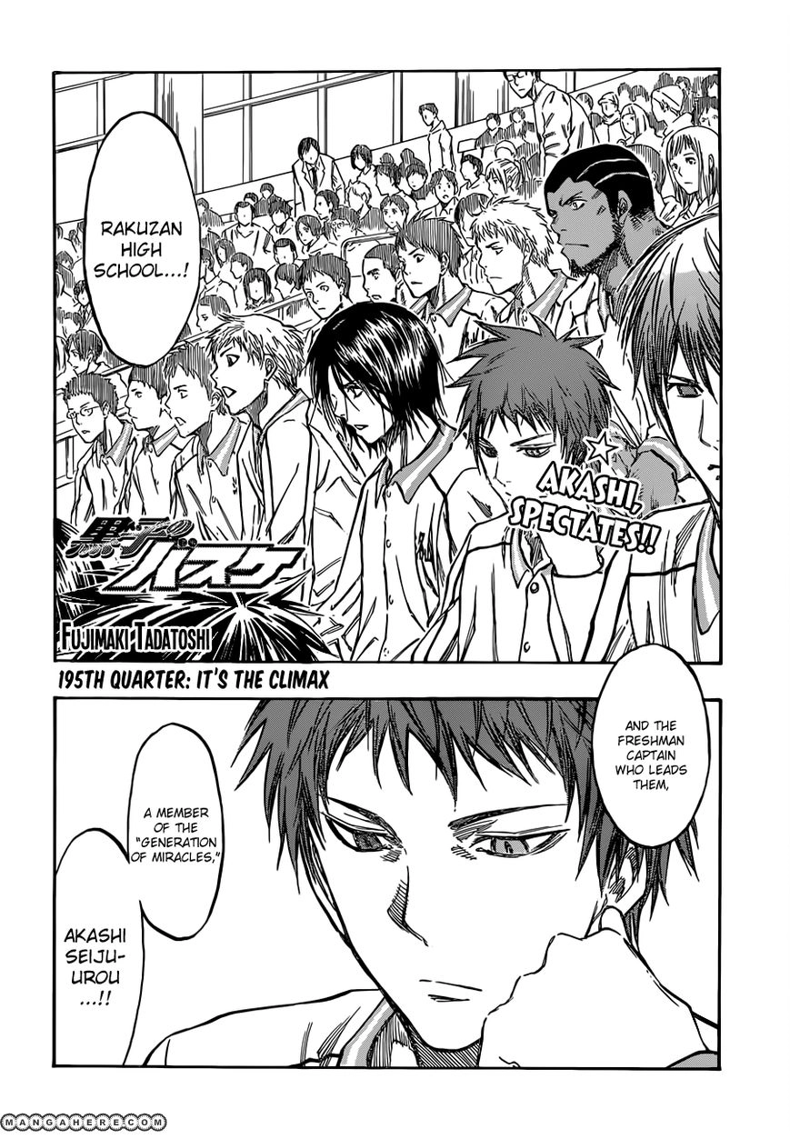 Kuroko no Basket - Replace Plus Chapter 195 page 4 - 