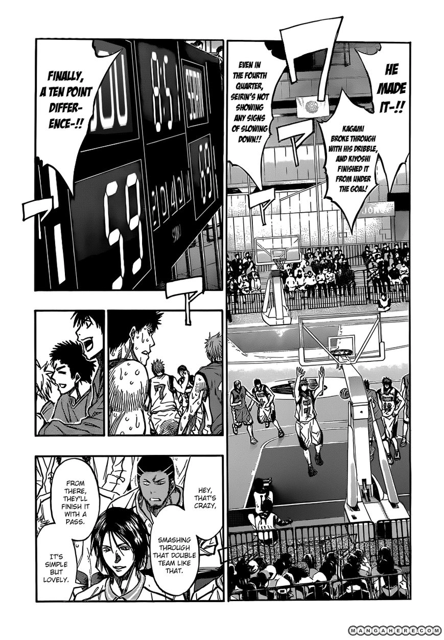 Kuroko no Basket - Replace Plus Chapter 195 page 7 - 