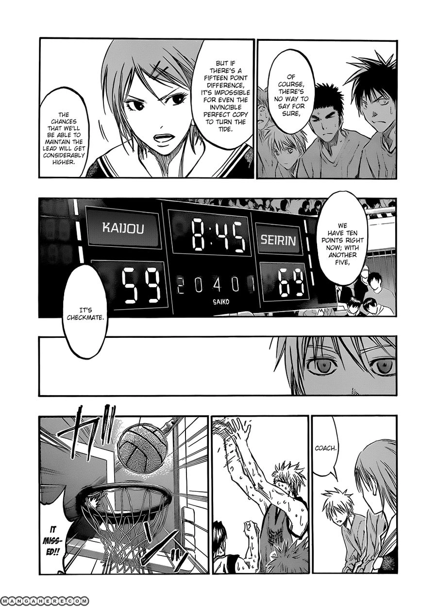 Kuroko no Basket - Replace Plus Chapter 195 page 9 - 