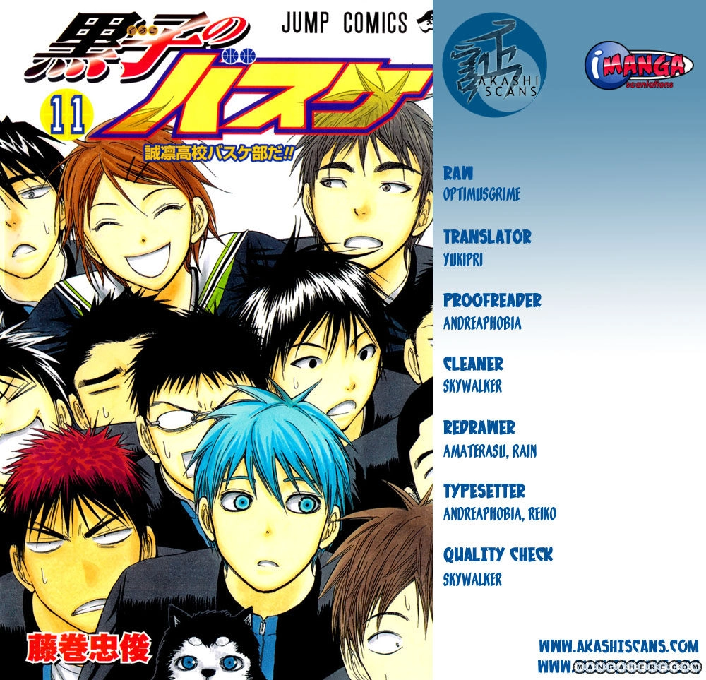 Kuroko no Basket - Replace Plus Chapter 196 page 2 - 
