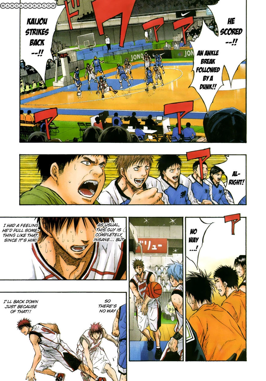Kuroko no Basket - Replace Plus Chapter 196 page 11 - 