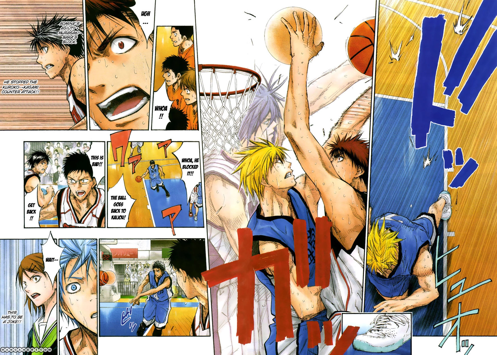 Kuroko no Basket - Replace Plus Chapter 196 page 13 - 
