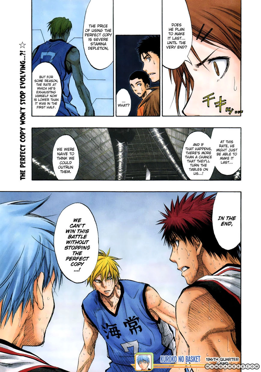 Kuroko no Basket - Replace Plus Chapter 196 page 17 - 