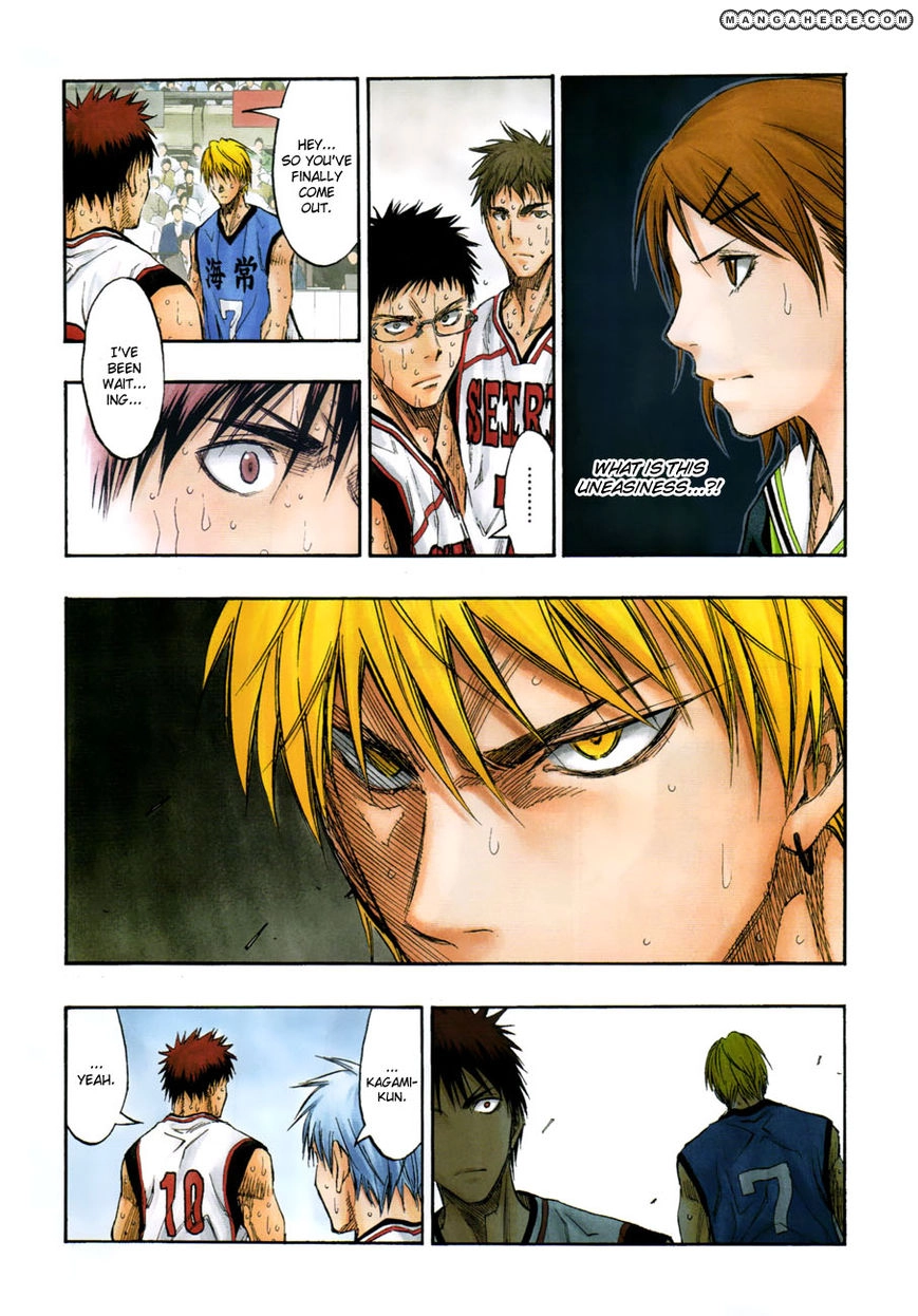 Kuroko no Basket - Replace Plus Chapter 196 page 5 - 