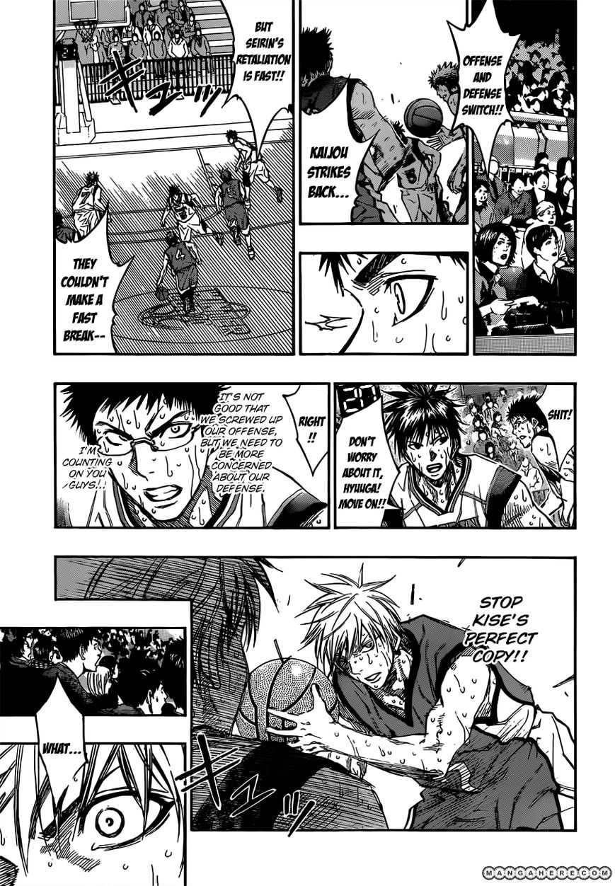 Kuroko no Basket - Replace Plus Chapter 197 page 11 - 