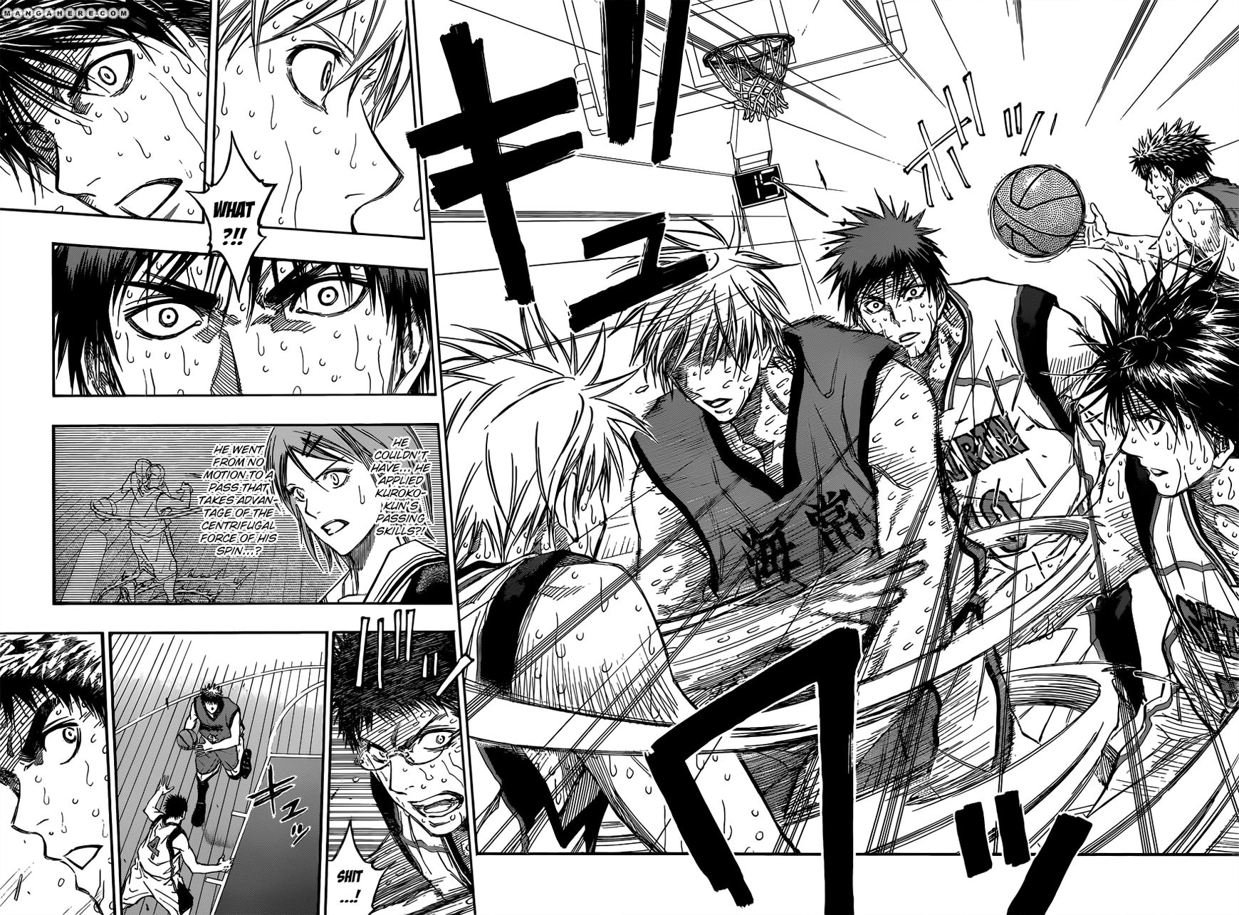 Kuroko no Basket - Replace Plus Chapter 197 page 15 - 