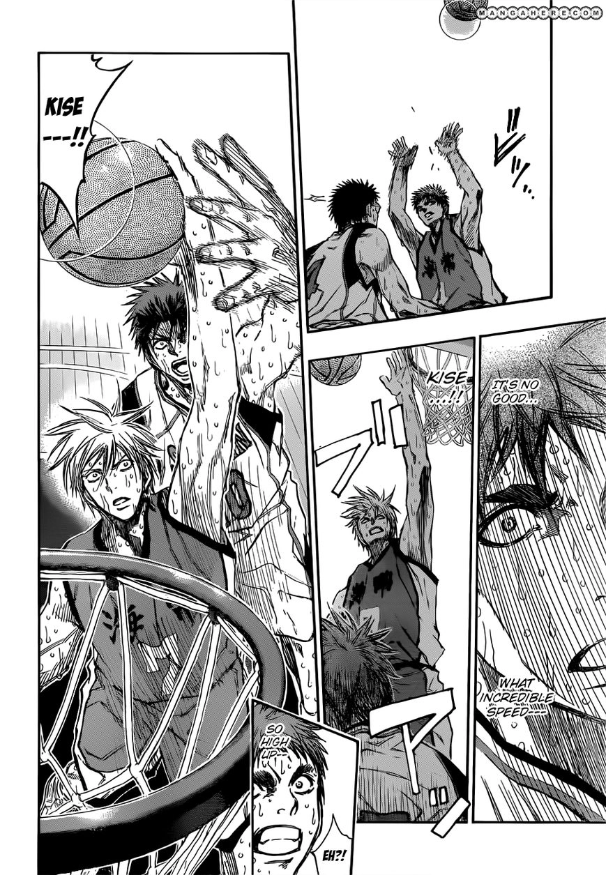 Kuroko no Basket - Replace Plus Chapter 197 page 16 - 