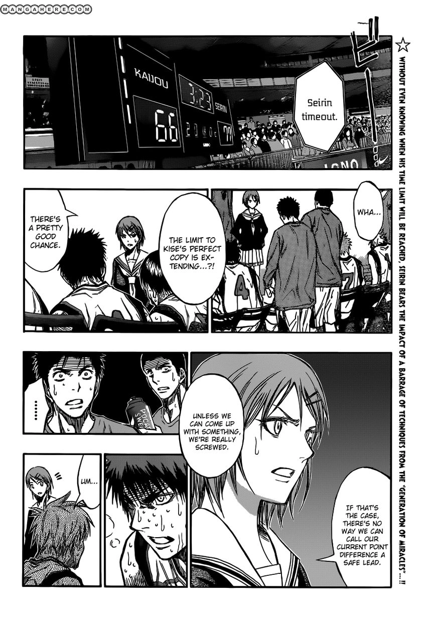 Kuroko no Basket - Replace Plus Chapter 197 page 4 - 