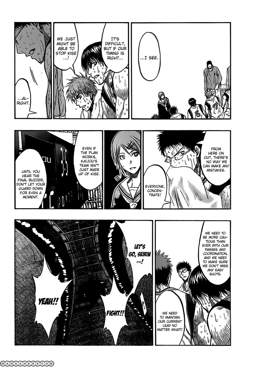 Kuroko no Basket - Replace Plus Chapter 197 page 6 - 