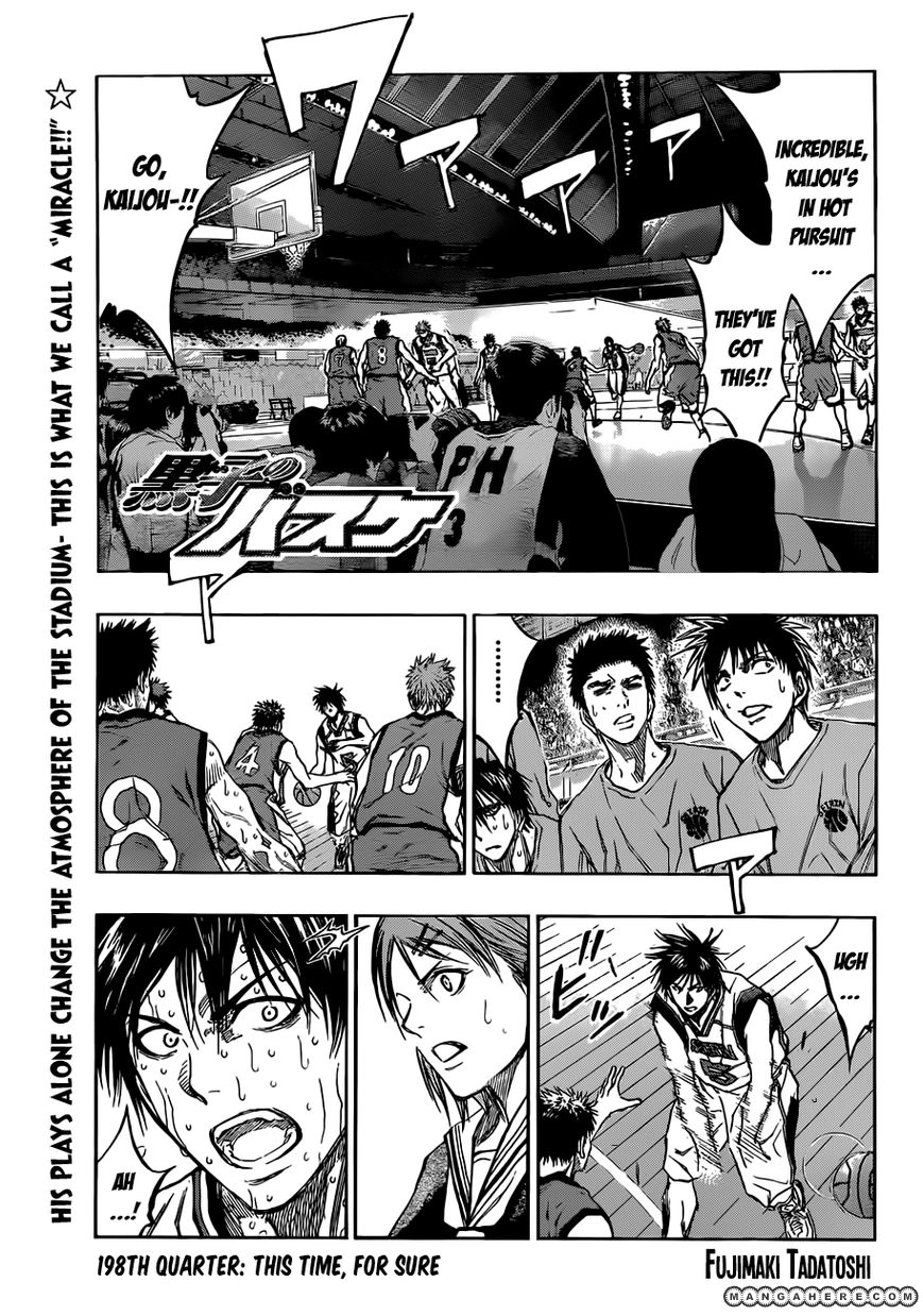 Kuroko no Basket - Replace Plus Chapter 198 page 1 - 