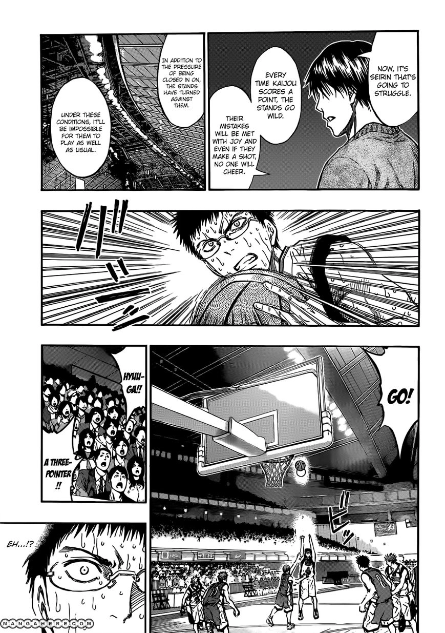 Kuroko no Basket - Replace Plus Chapter 198 page 11 - 