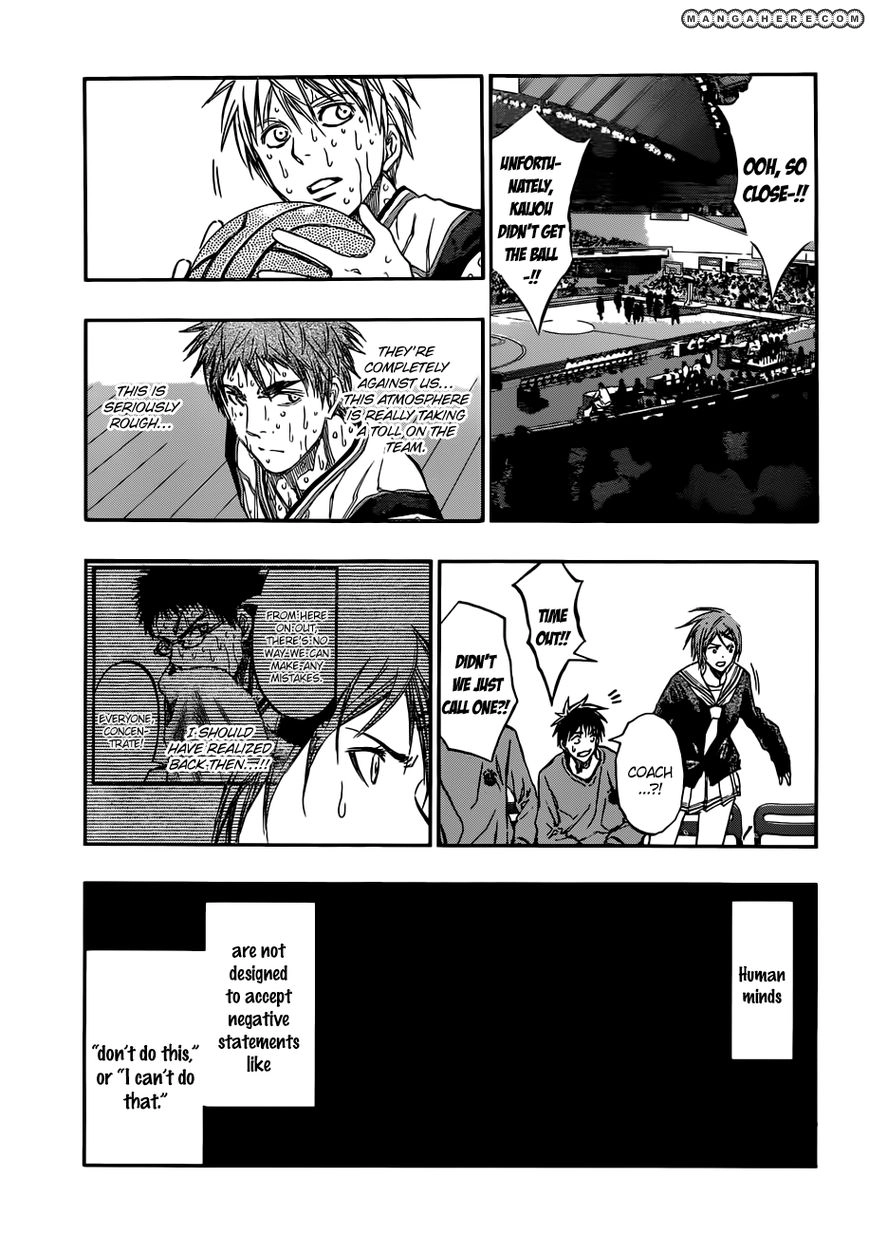 Kuroko no Basket - Replace Plus Chapter 198 page 13 - 