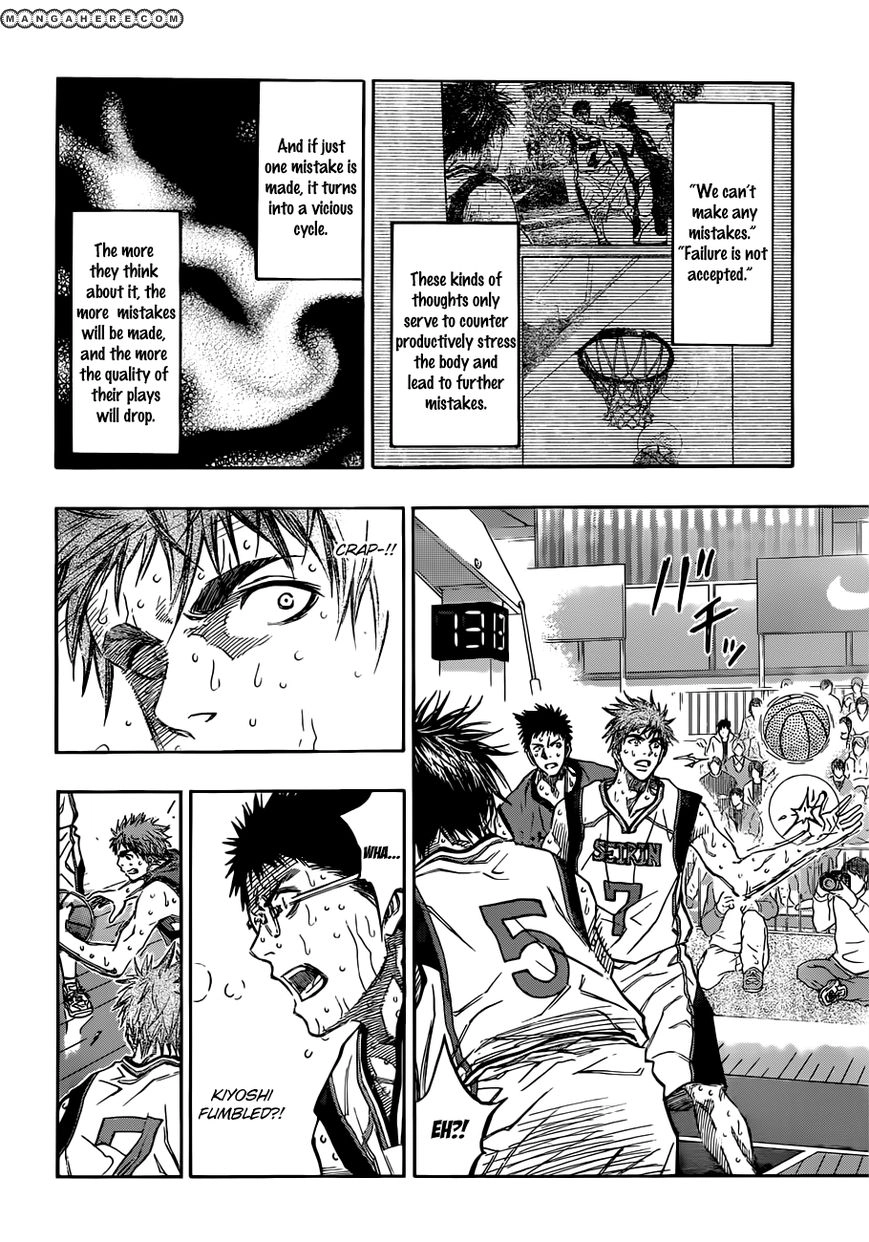 Kuroko no Basket - Replace Plus Chapter 198 page 14 - 