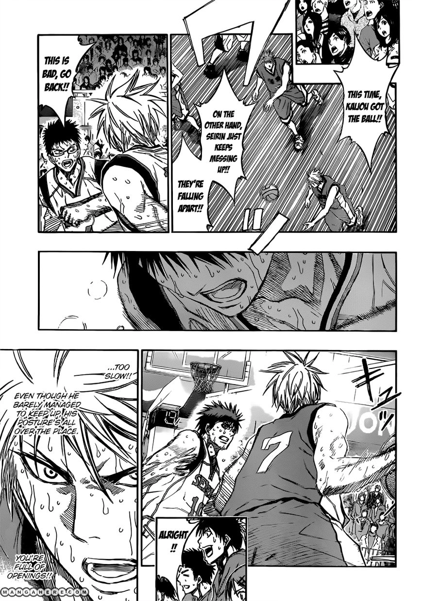 Kuroko no Basket - Replace Plus Chapter 198 page 15 - 