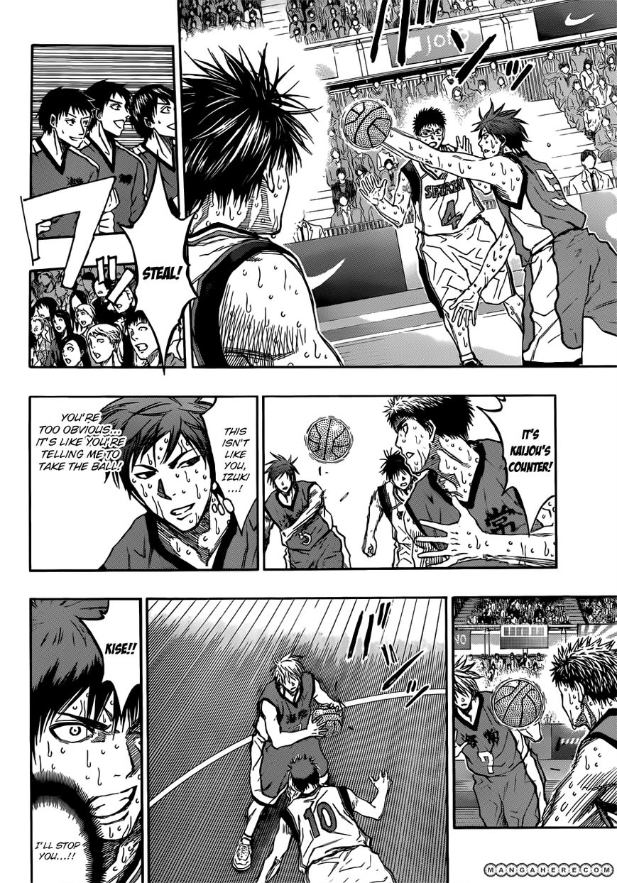 Kuroko no Basket - Replace Plus Chapter 198 page 4 - 