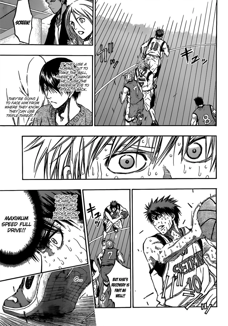 Kuroko no Basket - Replace Plus Chapter 199 page 11 - 