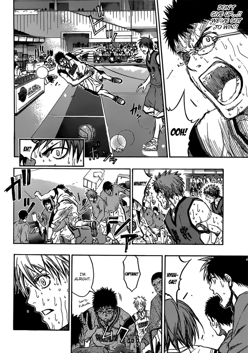 Kuroko no Basket - Replace Plus Chapter 199 page 16 - 
